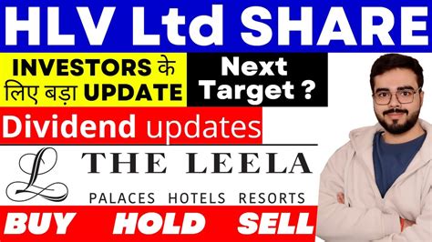 hotel leela share price 95